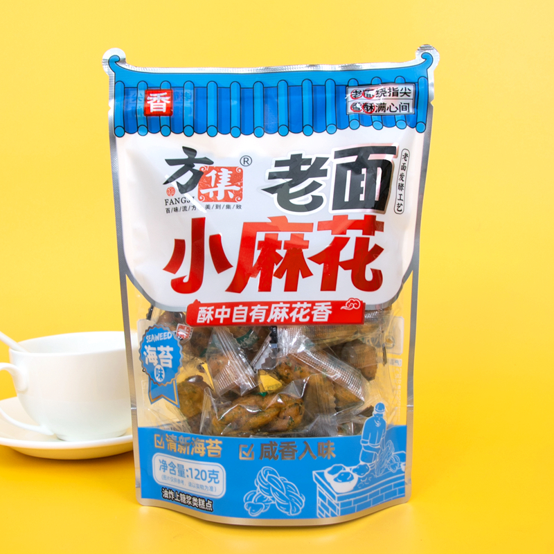 方集老面小麻花120克